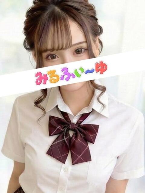 湯浅あかね みるふぃーゆ（【非風俗】派遣型メンズエステ）