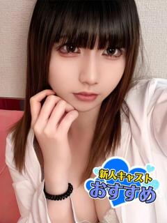 あまね ZERO（栄町(千葉市)/ソープ）