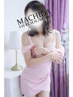 さら 町田人妻城（町田/デリヘル）