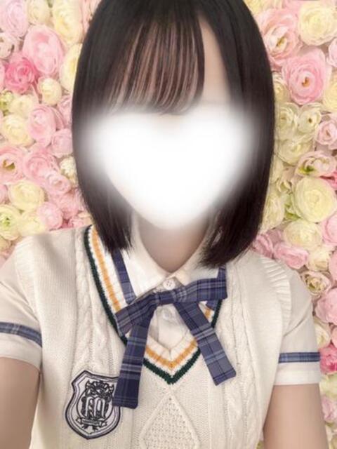 うい　現役学生秘密のアルバイト AROMA FACE NAKASU（ソープランド＆アロマエステ）