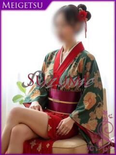 なお SUZUME（中央街/ソープ）