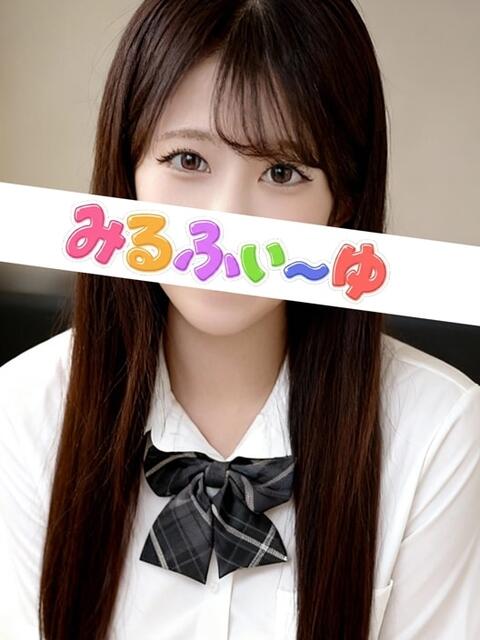 狩野すず みるふぃーゆ（【非風俗】派遣型メンズエステ）