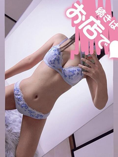 アキナ(奥方) 奥様幕府（人妻系デリヘル）