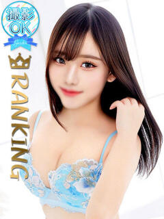 菊池りりか 渋谷ガーデン（渋谷/デリヘル）