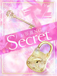 友花◇トモカ 人妻吐息（城東町/デリヘル）