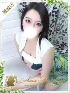 トア Aroma De Pari（アロマ・デ・パリ）（難波/デリヘル）