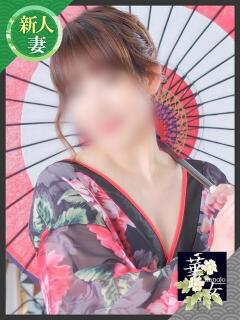 高瀬みなみ イエスグループ熊本 華女（中央街/ヘルス）