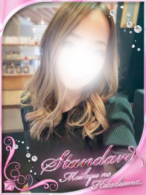 ほな 迷宮の人妻　熊谷・行田発（デリヘル）