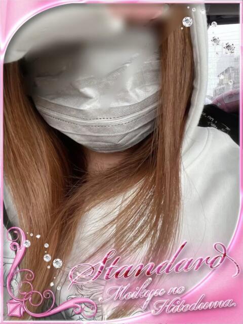 りょう 迷宮の人妻　熊谷・行田発（デリヘル）