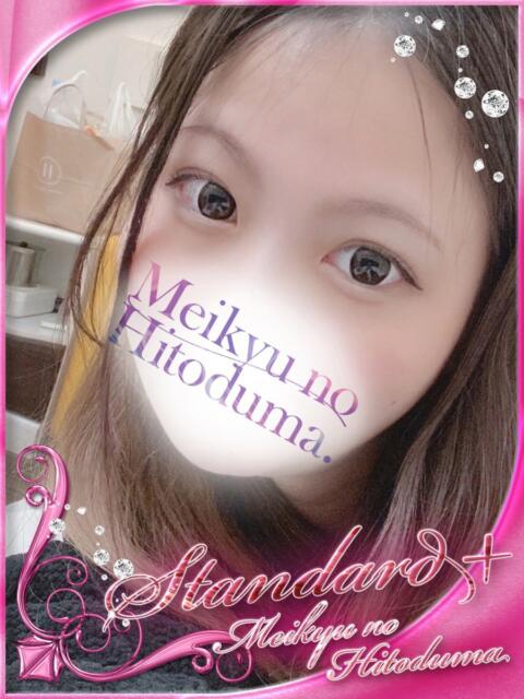 かのん 迷宮の人妻　熊谷・行田発（デリヘル）