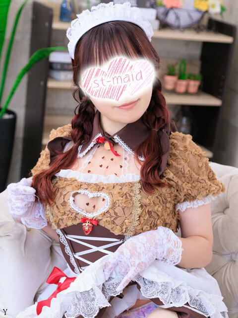 星川　さな メイドin西川口（埼玉ハレ系）（メイド系ヘルス）