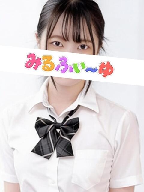 望月ゆずは みるふぃーゆ（【非風俗】派遣型メンズエステ）