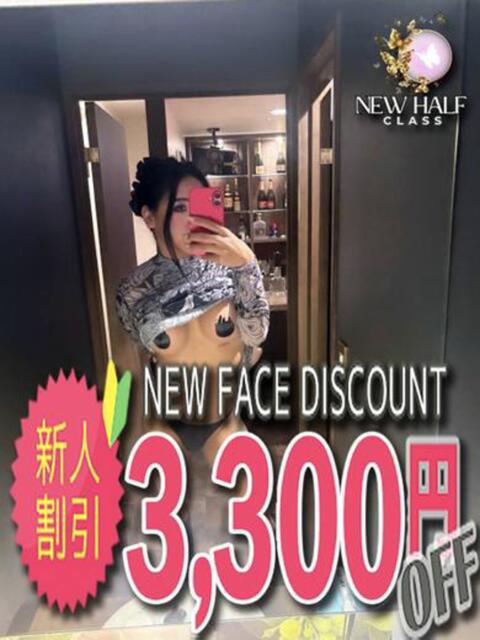 たまみ 久留米デリヘルセンター（人妻系デリヘル）