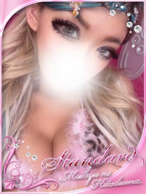 みゆう 迷宮の人妻　熊谷・行田発（デリヘル）