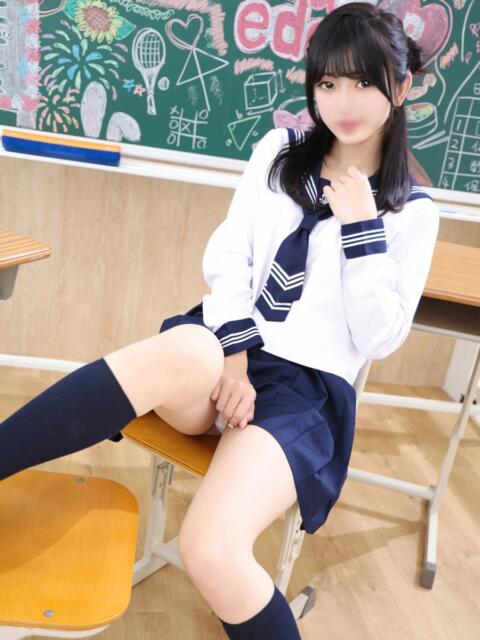 つばき エデンR（ソープランド）