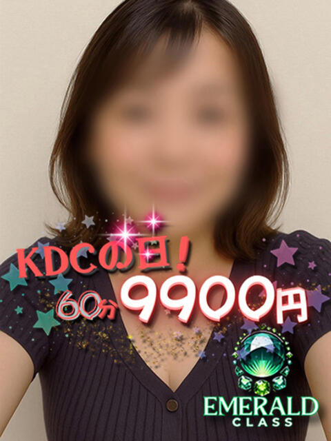 市井 久留米デリヘルセンター（人妻系デリヘル）