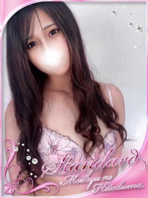 ありす 迷宮の人妻　熊谷・行田発（デリヘル）