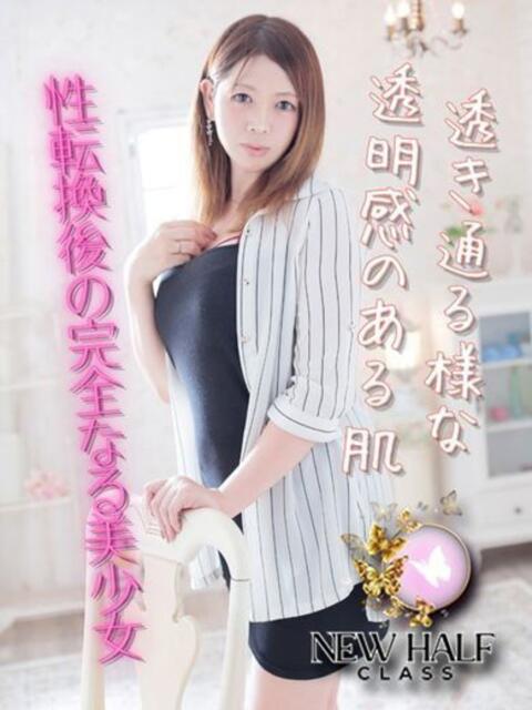 夜月さくら 久留米デリヘルセンター（人妻系デリヘル）