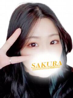 ぴの 奥様さくら日本橋店（日本橋/ホテヘル）