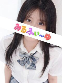 才木ひな みるふぃーゆ（池袋/メンズエステ）