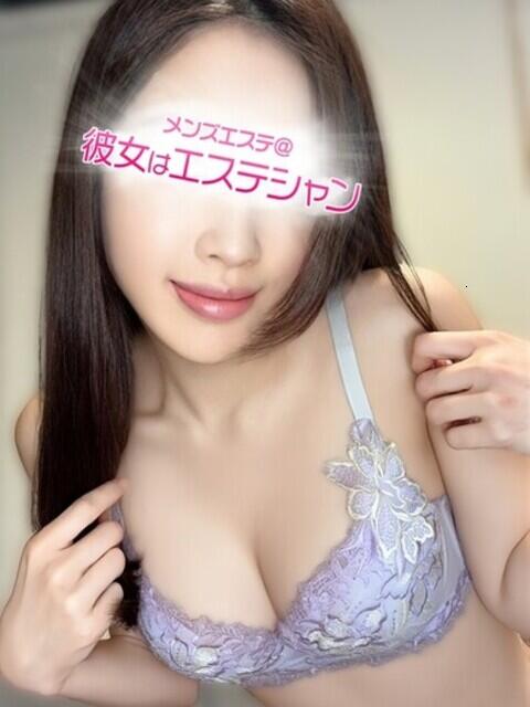鎌田せいか メンズエステ錦糸町@彼女はエステシャン（回春エステ）