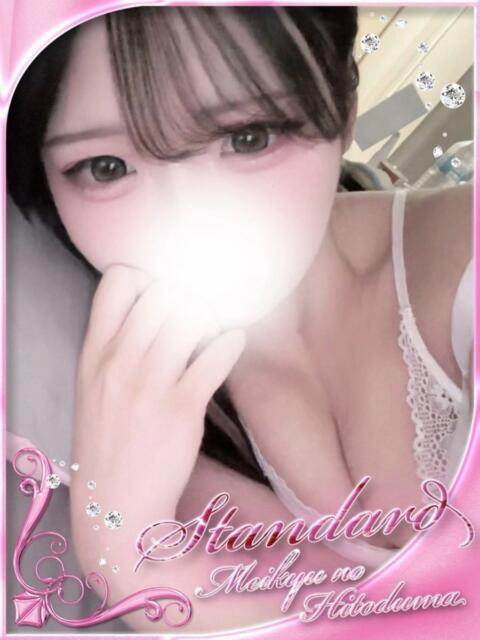 ひいろ 迷宮の人妻　熊谷・行田発（デリヘル）