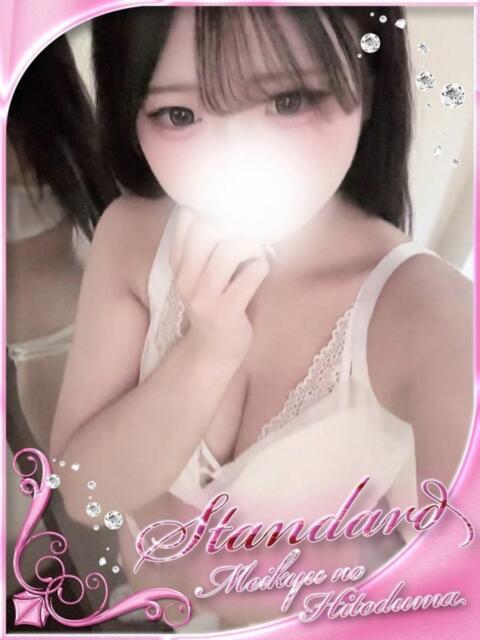 ひいろ 迷宮の人妻　熊谷・行田発（デリヘル）