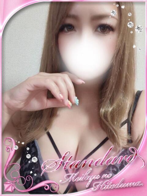 すずか 迷宮の人妻　熊谷・行田発（デリヘル）