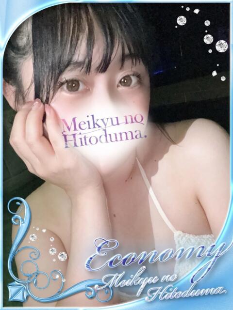 りこ 迷宮の人妻　熊谷・行田発（デリヘル）