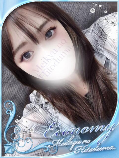 きらり 迷宮の人妻　熊谷・行田発（デリヘル）