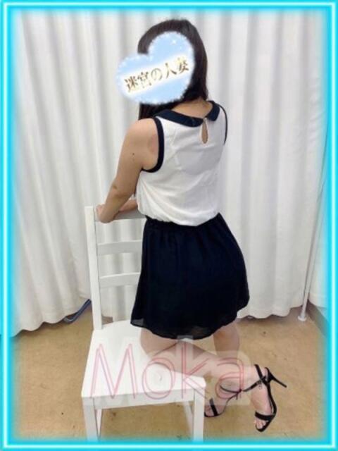 もか 迷宮の人妻　熊谷・行田発（デリヘル）