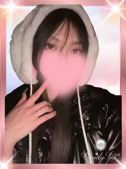 朝比奈 みお Candy Spa（キャンディースパ）（【非風俗】メンズエステ）