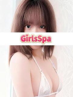 中野あすか GirlsSpa（ガールズスパ）（池袋/メンズエステ）