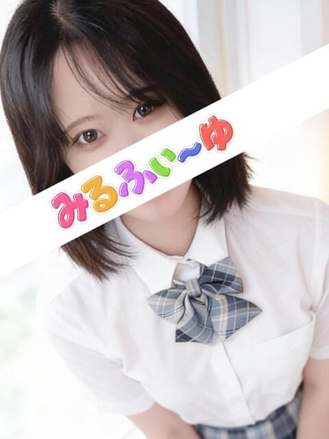 久保田ゆず みるふぃーゆ（【非風俗】派遣型メンズエステ）