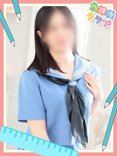 明日花みゆ 熊本放課後クラブ（店舗型イメクラ）