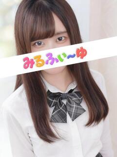 小嶋すずか みるふぃーゆ（池袋/メンズエステ）