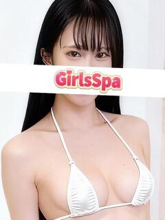 藤田りこ GirlsSpa（ガールズスパ）（池袋/メンズエステ）