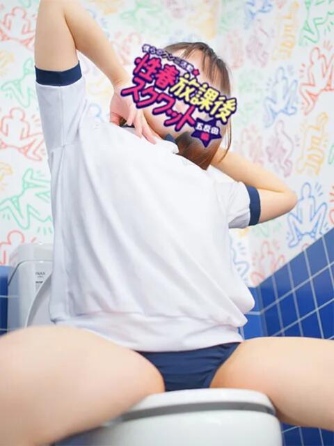 もも 性春放課後スクワット五反田編（クンニ専門店）