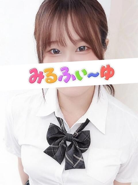 熊谷なつめ みるふぃーゆ（【非風俗】派遣型メンズエステ）