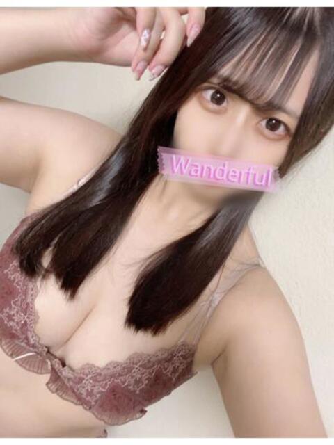 ねる ワンダフル（ソープランド）