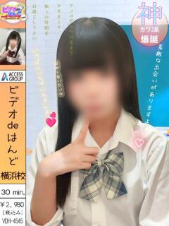なの ビデオdeはんど 横浜校（曙町/ヘルス）