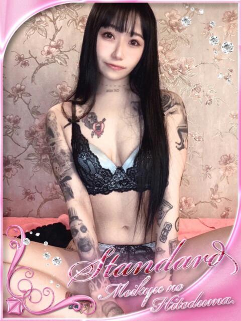 ぴの 迷宮の人妻 古河・久喜発（人妻系デリヘル）