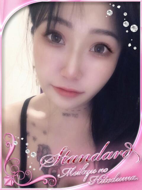 ぴの 迷宮の人妻 古河・久喜発（人妻系デリヘル）