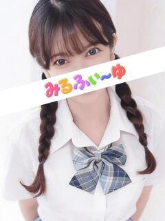 芦澤みおん みるふぃーゆ（池袋/メンズエステ）