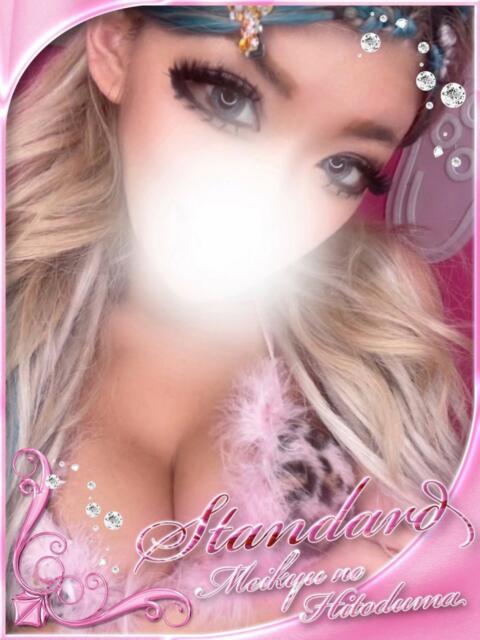 みゆう 迷宮の人妻 古河・久喜発（人妻系デリヘル）