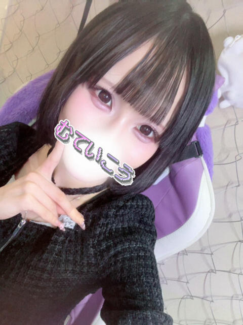 ちひろ 完全密室 無抵抗（ホテヘル＆デリヘル）