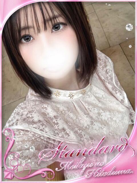 ひばり 迷宮の人妻 古河・久喜発（人妻系デリヘル）