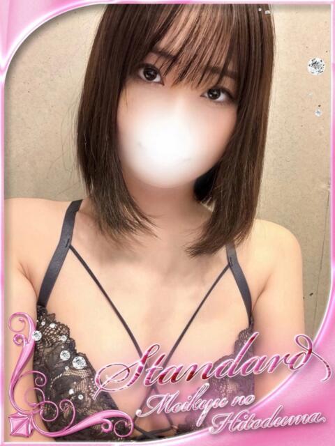 ひばり 迷宮の人妻 古河・久喜発（人妻系デリヘル）