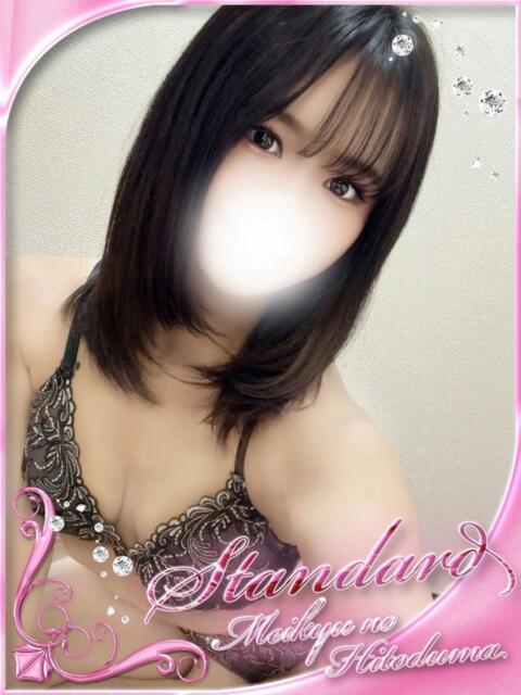 つばき 迷宮の人妻 古河・久喜発（人妻系デリヘル）