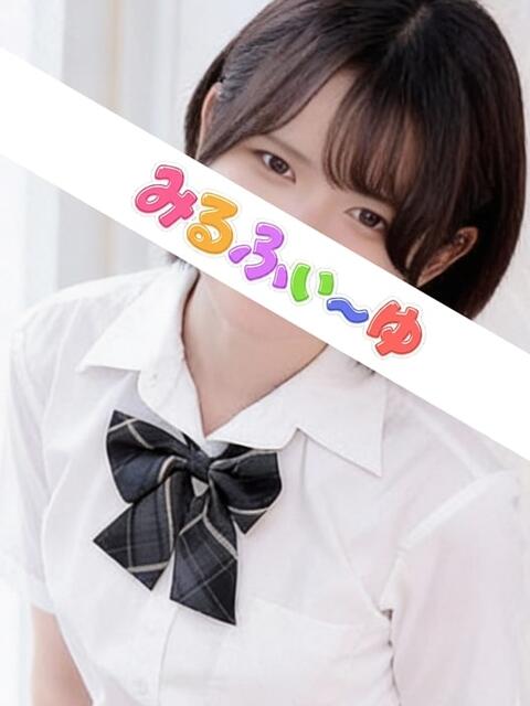 伏見あやか みるふぃーゆ（【非風俗】派遣型メンズエステ）